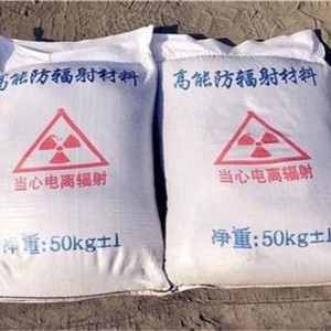 临高防护硫酸钡颗粒施工